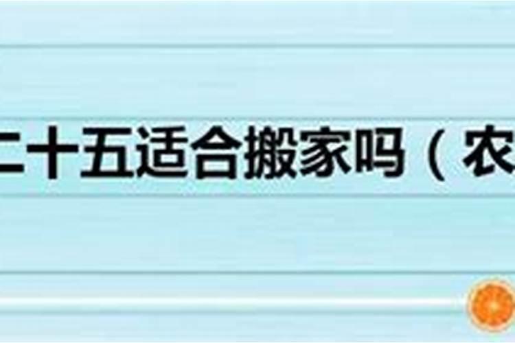 地支寅亥合婚姻宫 婚姻宫寅亥合预示什么？