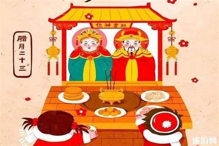 超度堕胎灵婴念什么经？