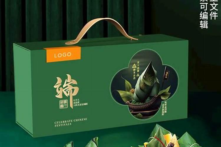 端午节送什么礼品好？