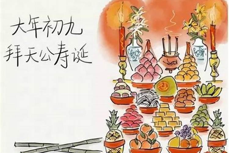 阳江市江城区2022年清明节文明祭扫倡议书