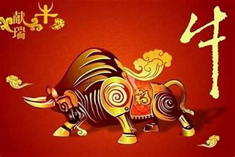 犯太岁是个什么东西,谁流传出来的