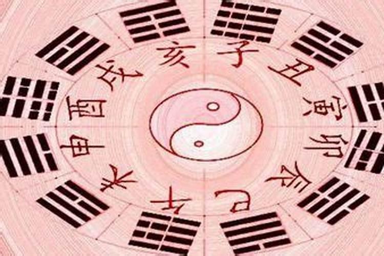 生辰八字算命中的凶年怎么不好
