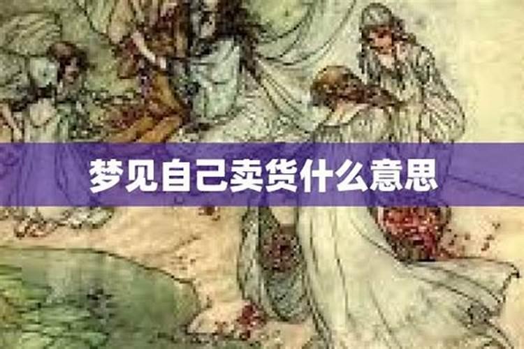 腊八节的来源(腊八节的由来和风俗)