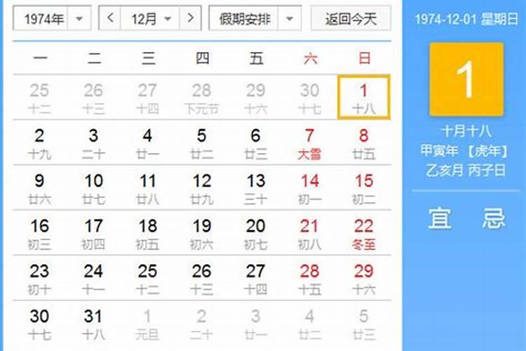 我是82 年农历9月初九出生!命运怎样!上午九点左右出生!我是女性