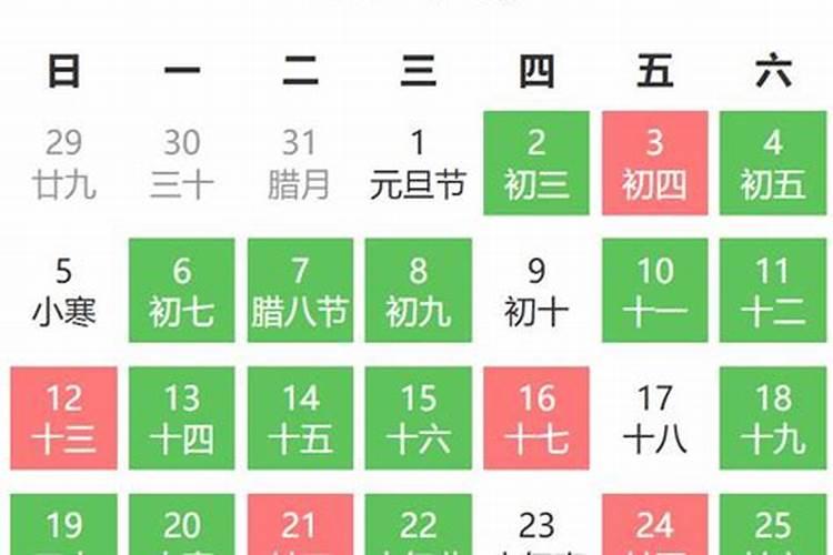 2025年6月动土吉日