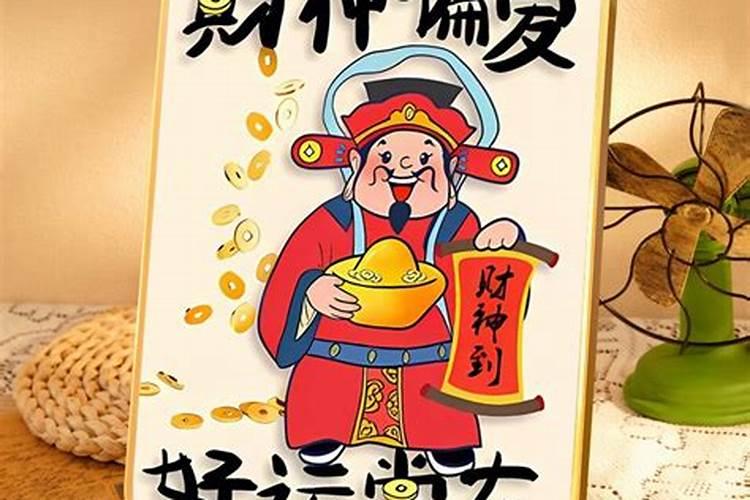 梦见家人生孩子是什么意思 梦到家人生孩子有什么预兆