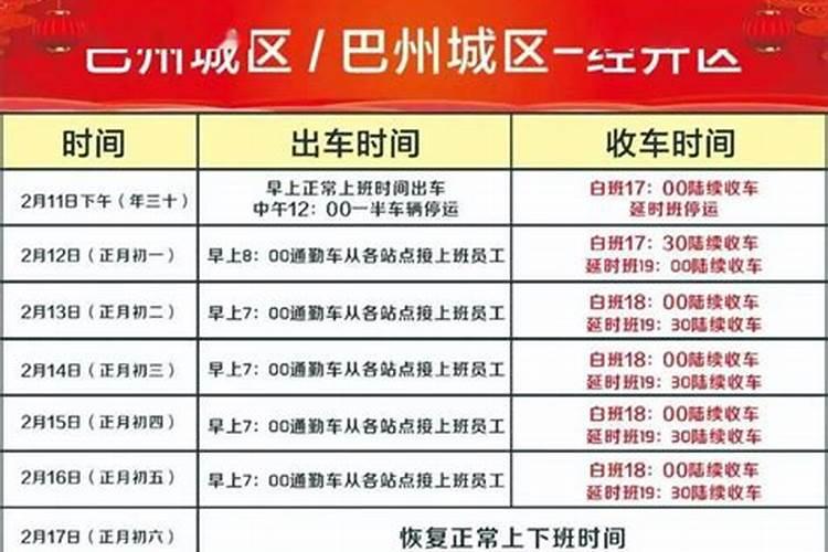 梦见儿子丢了找不到是什么意思？