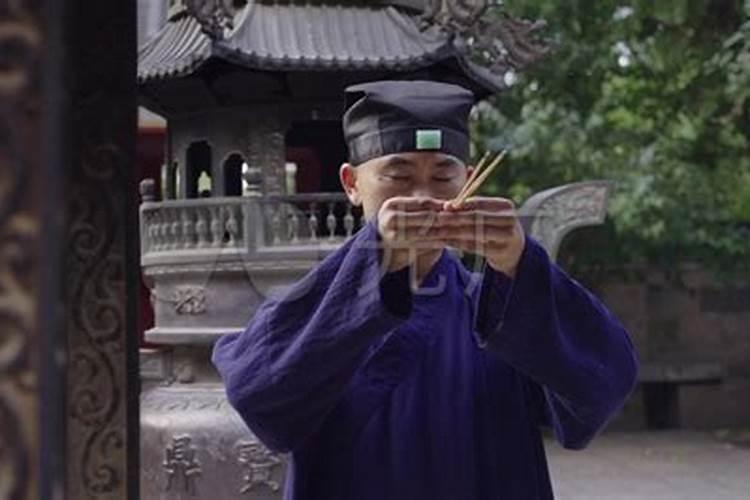 广丰乡下的道士是不是道教的