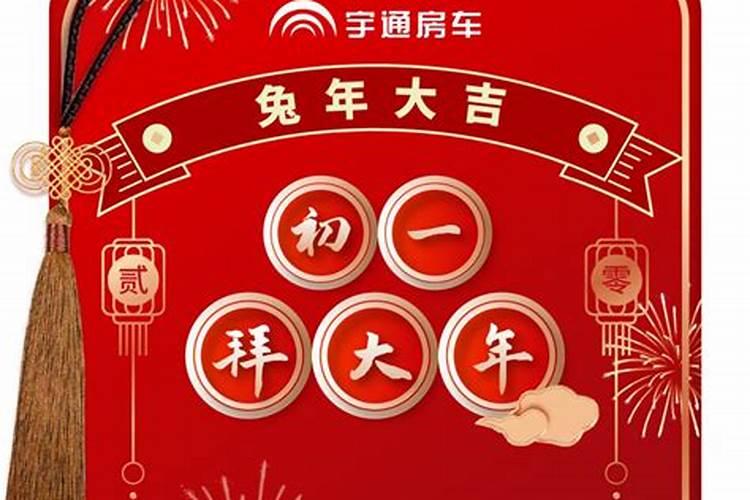 男蛇女羊婚姻好不好