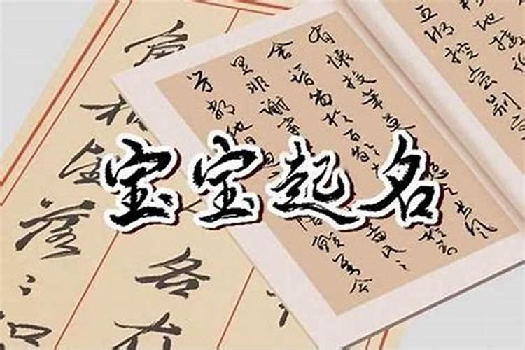 清明节是几月几日农历还是阳历