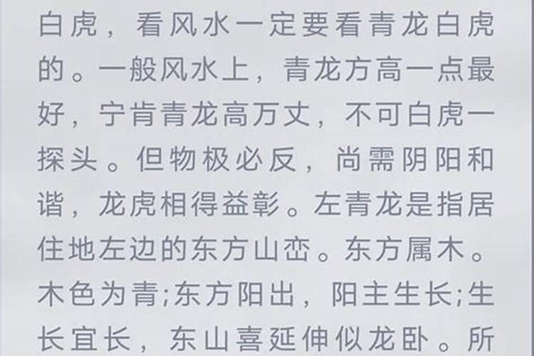 梦见死去的亲人是什么情况