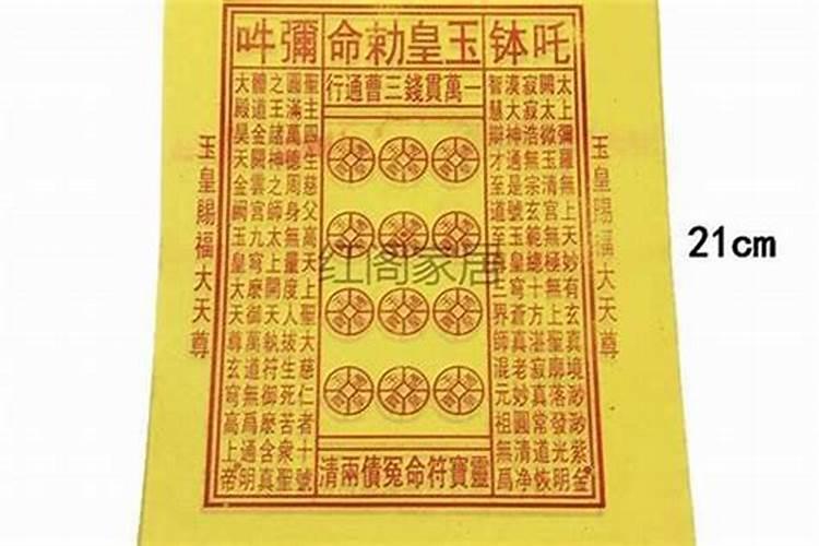 一家人很倒霉是不是犯了什么,我们一家人近几年都很倒霉为什么