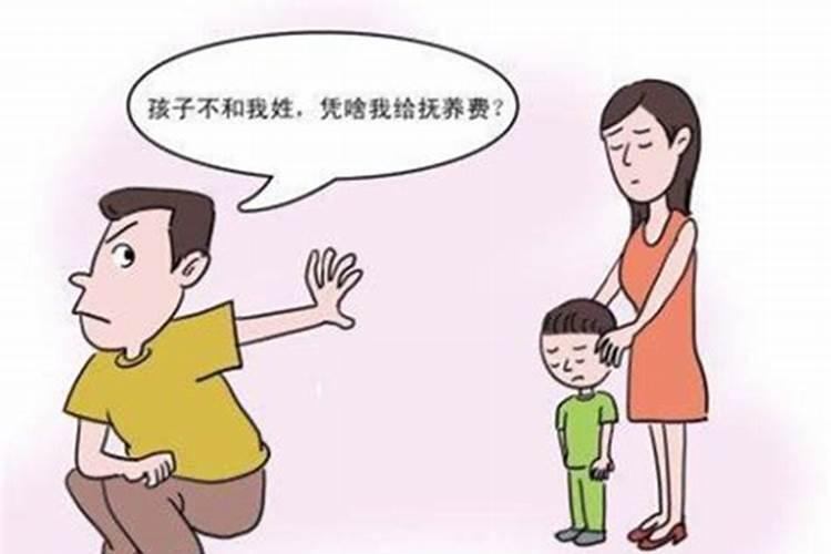 农历腊月十二出生的女孩名字五行缺水怎么取名