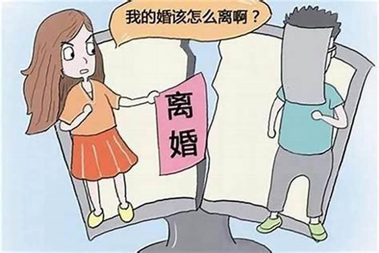 羊刃格命局的人一生都是不如意的吗？