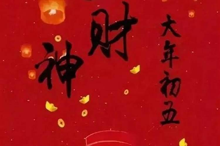 2025属狗人全年12个月运势
