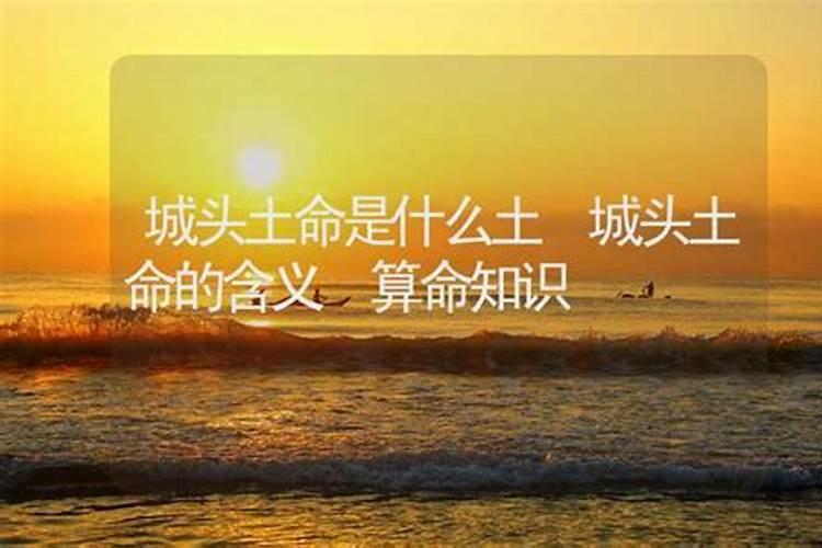 梦到买豆腐是什么意思 梦到豆腐是什么意思周公解梦