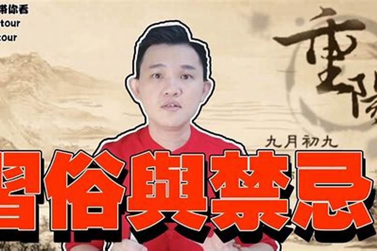 立秋以后是什么节气