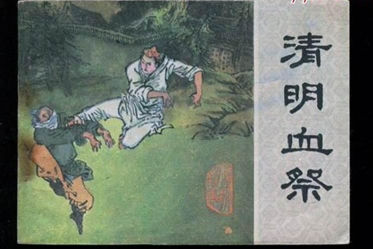 梦见了我的初恋来到了我的身旁