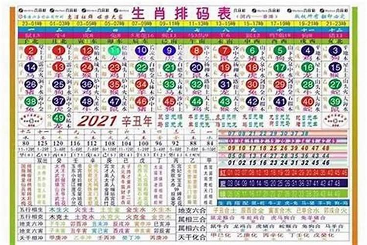 武威春节有什么特别活动？