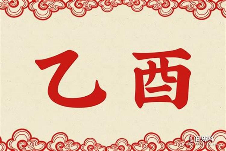 梦见爸爸去世了,都放进棺材里了,却突然复活了!