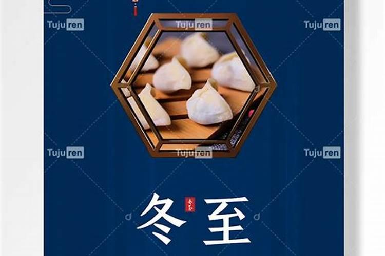 属鸡倒霉的时候如何转运