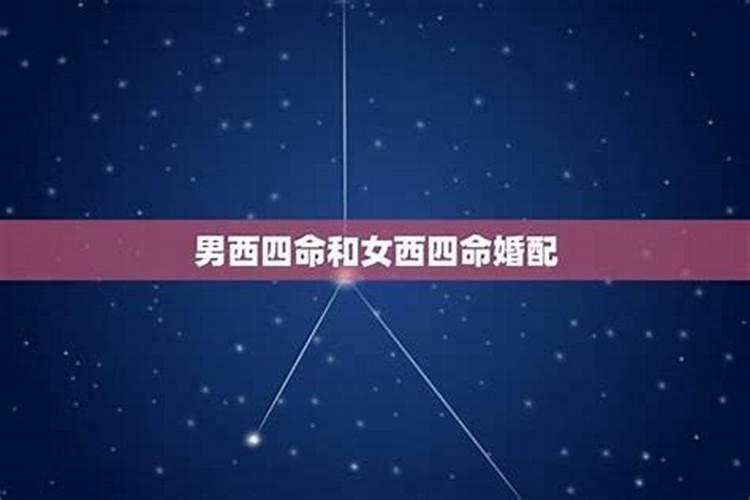 梦见前任超过3次以上
