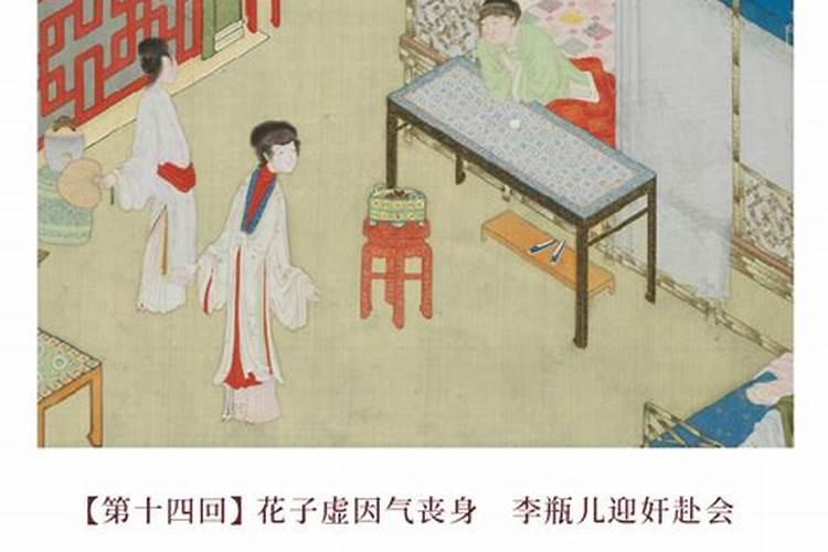 梦见牛死了是什么意思？