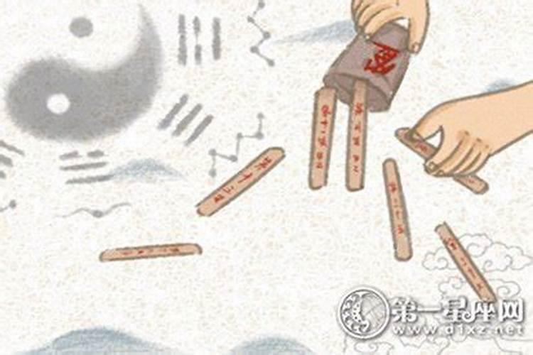 1968年阴历正月初五到底是属羊还是属猴请高人解答