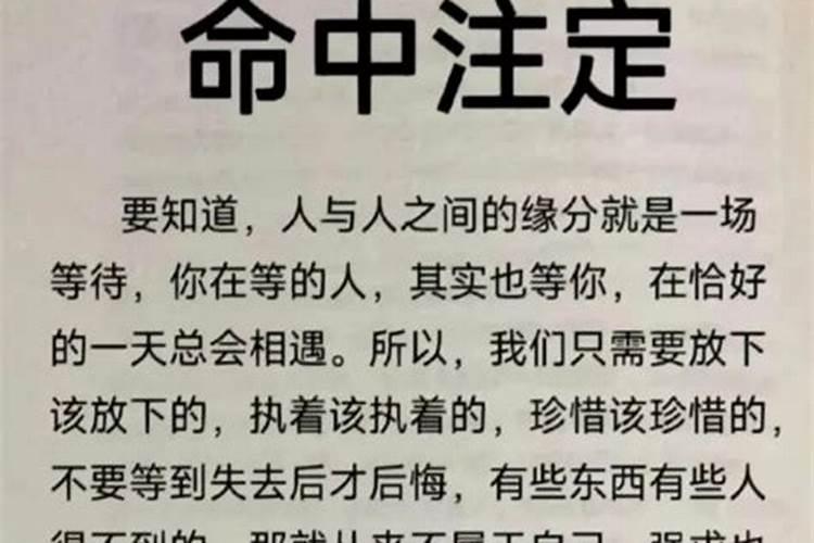 王长绅之斗数各辅星在夫妻宫的吉凶好坏