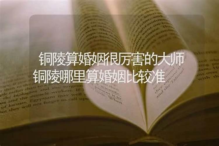 清明祭祀怎么说