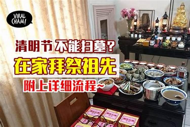 梦见好多水把路都淹了是吉还是凶？