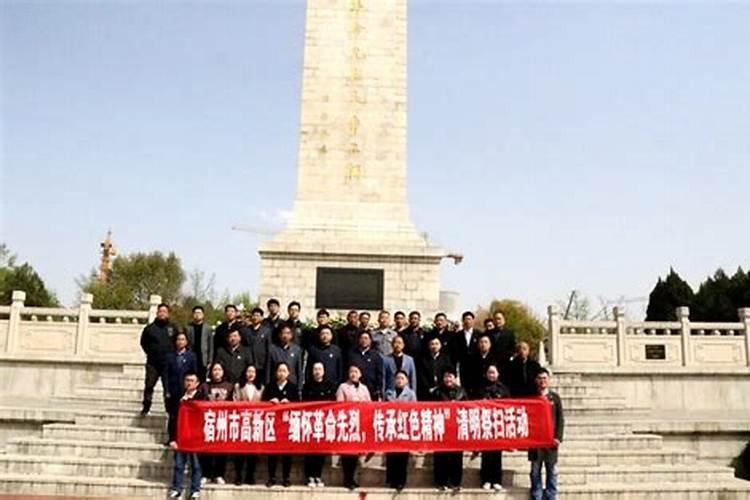 属兔本命年防小人适合佩戴什么东西属兔本命年佩戴什么防小人