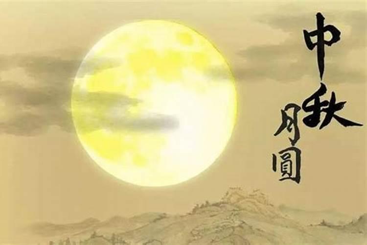 梦见别的男人睡我家床上