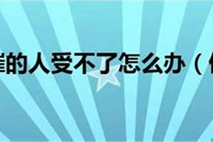 面对催婚你有哪些应对妙招？