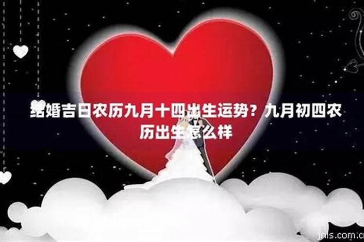 2025年犯太岁的生肖猴怎么化解 2025年犯太岁的生肖猴怎么躲星