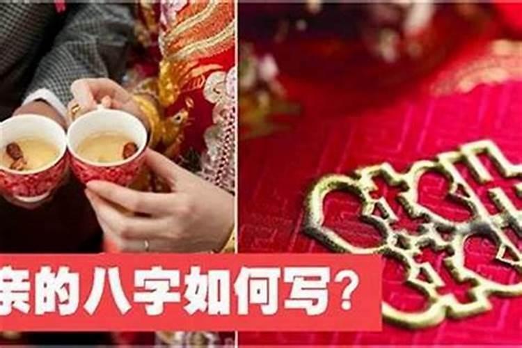 鼠年本命年 属鼠运气如何