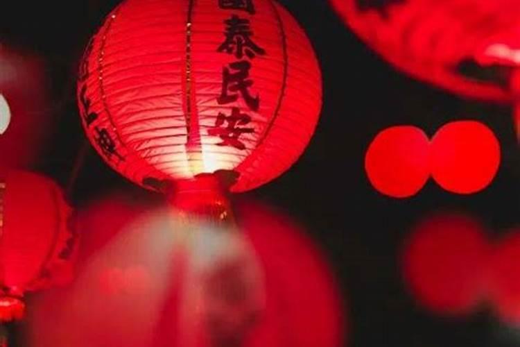 除夕是什么意思 除夕有什么风俗