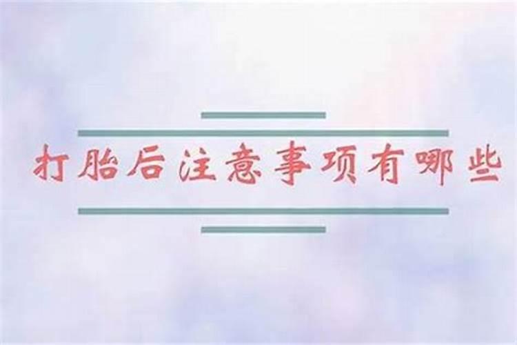 1990年今年多大？