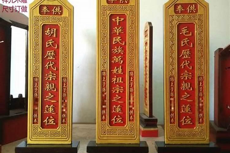 北方人和南方人在冬至吃什么