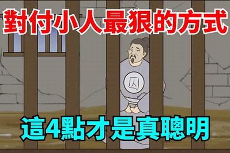 2003年什么时候立春