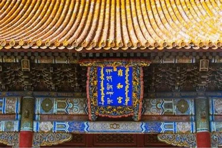 补财库是什么意思？有用吗