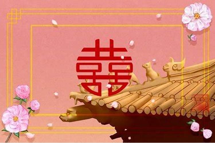 男的84年,属鼠,五行属金,与女的87年,属兔,五行属火在一起相配吗？