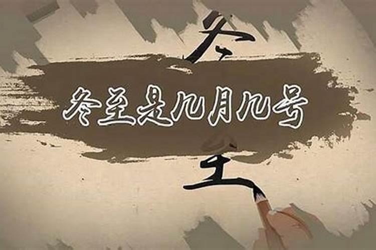 怎么破小人,怎么破霉运
