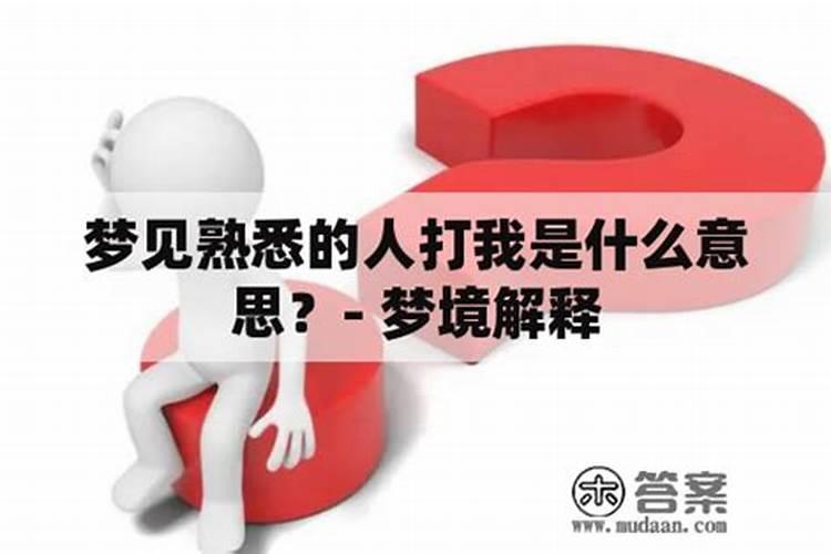命理界是怎么看一个人在哪一年结婚的？
