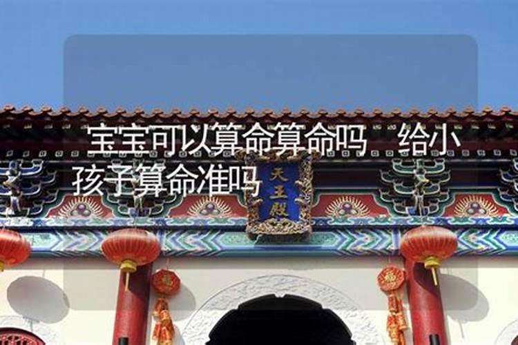 梦见发大水很多房子和人被淹