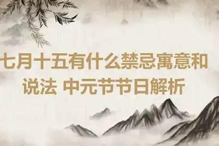 1982年正月初一出生的算属鸡还是属狗
