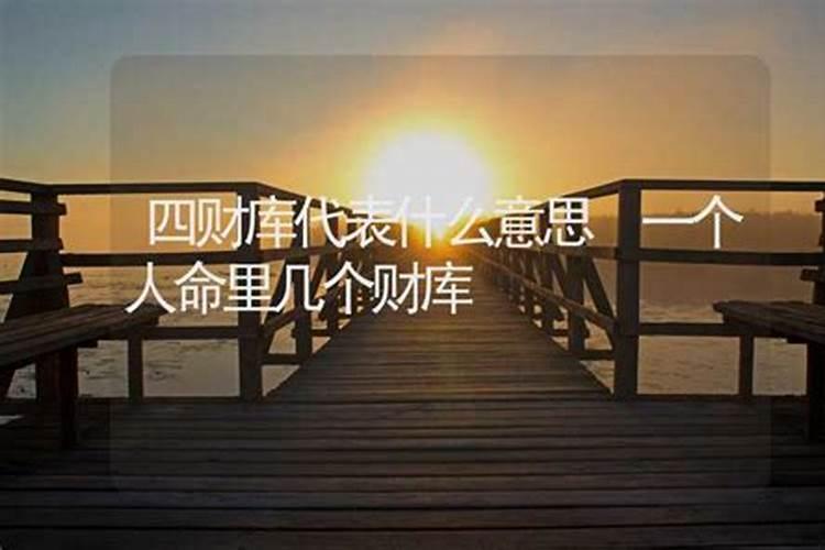 梦到前男友预示