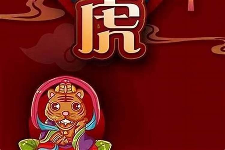 腊月二十三可以买衣服吗
