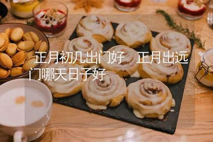 八字中的财库是什么？对命主的影响