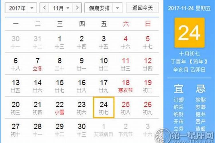 梦见突然涨洪水自己向高处逃